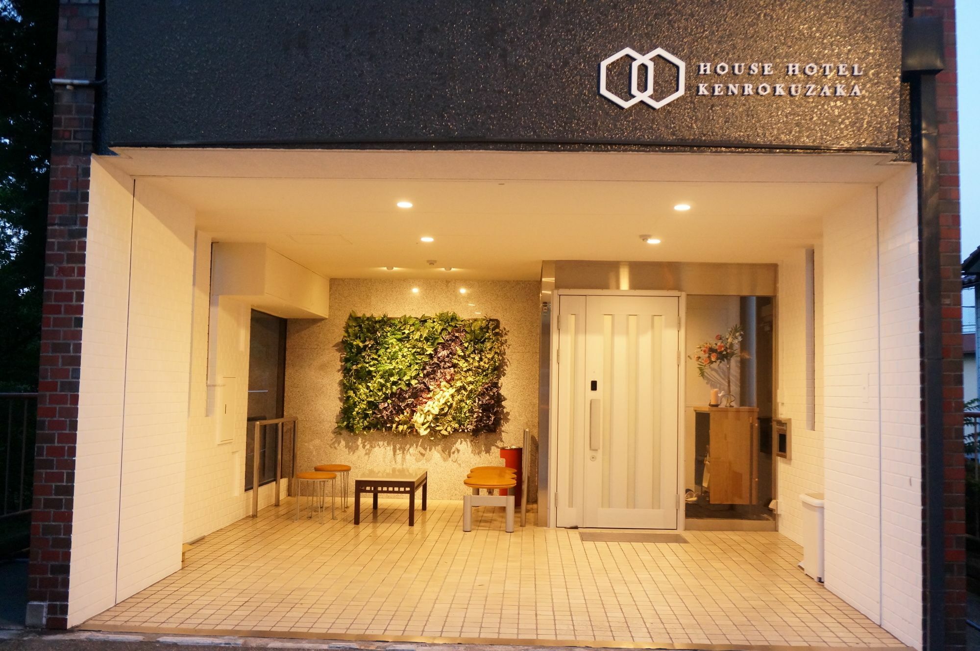 House Hotel Kenrokuzaka Канадзава Екстериор снимка